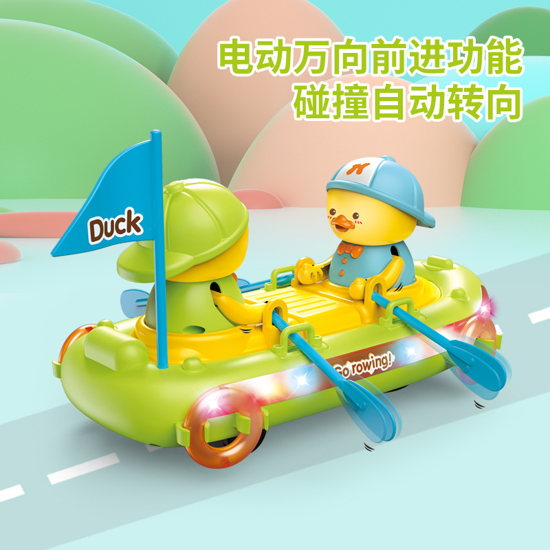 Niños eléctricos universal luz música lindo lindo barco de remo pequeño niño niño cantando juguetes barracas al por mayor