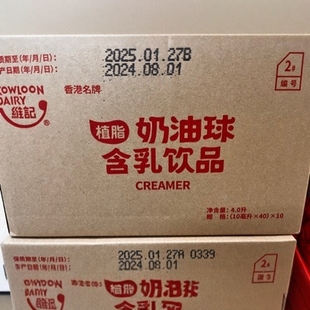�Sӛֲ֬�������������Ʒ����10ml*40��*10������