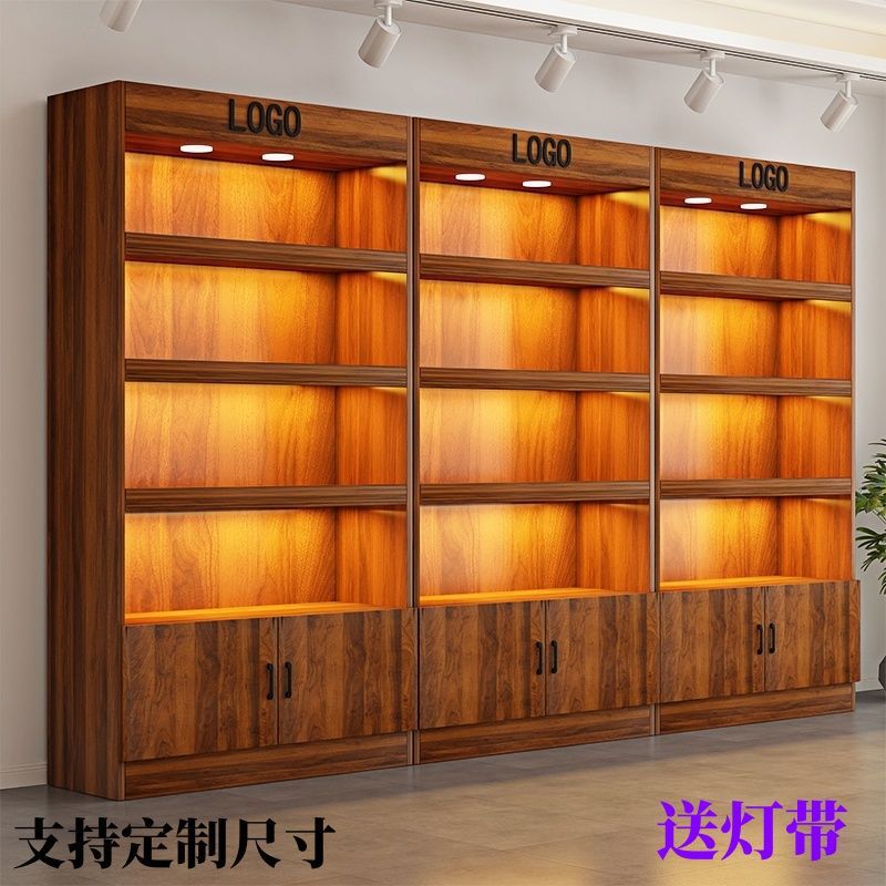 网红超市白酒酒柜展示酒店便利店组合展示柜产品陈列柜茶叶货架