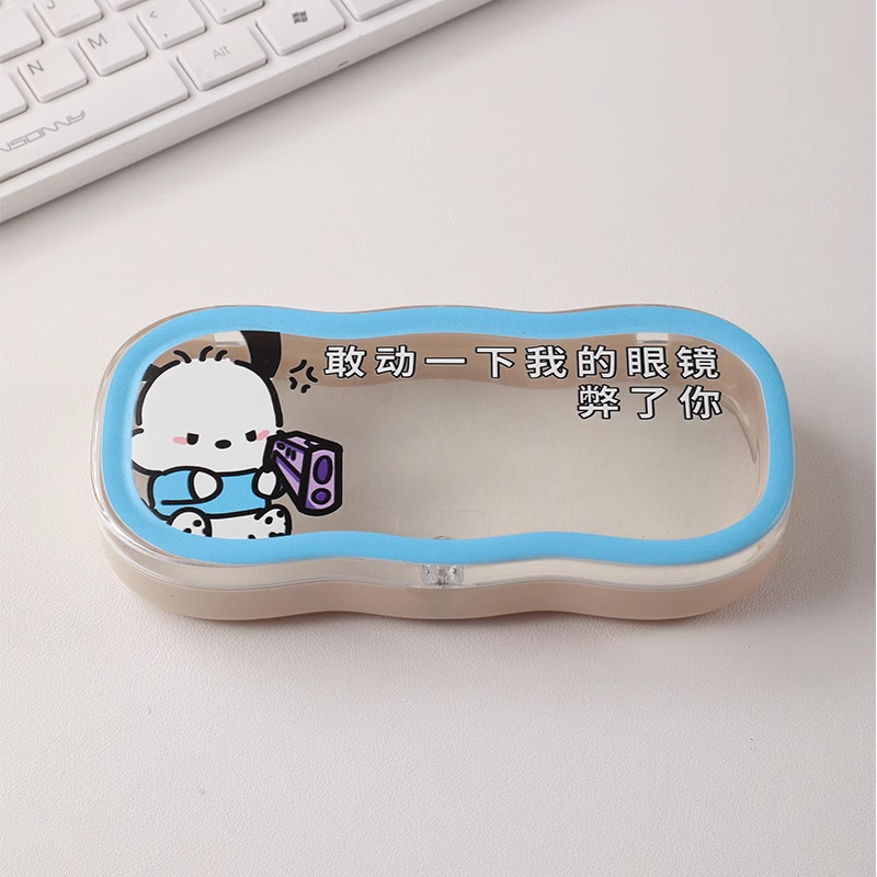 Caja de gafas transparentes de borde de la nube, alta sensación de almacenamiento portátil, niños, niños, niños, estudiantes, lindos, caja de gafas al por mayor