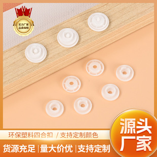 T5һ�������°����ļ��������ĺϿ����z�o�۰��b����ĸ��12mm�S��