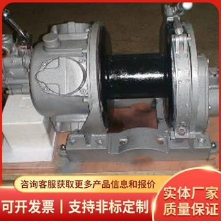 JQH5*48气动绞车矿用井下物料牵引带载启动过载自停气动绞车