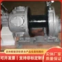 井下启动气动物料牵引带