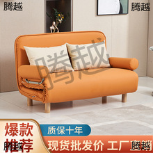 折叠沙发床两用家用多功能单人双人床小户型出租屋猫爪皮特价网红