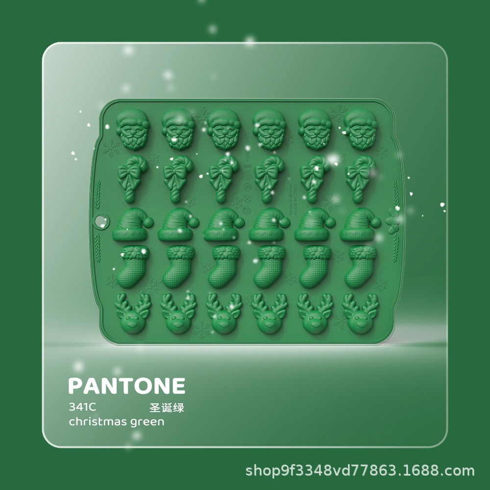 크리스마스 B2-Green