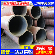 �U��Q345B�ͺϽ�ǘ˸ߏ���䓹���� �Cе�Y����܈�U����ĥ䓹�