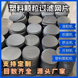 80Ŀ�������z��Ĥ�C���úڽz���^�V�W ����304���P䓾��������W