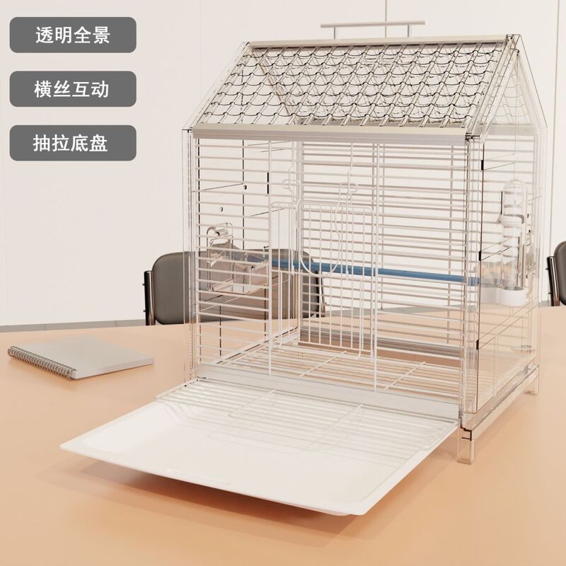 防溅横丝鸟笼鹦鹉玄凤牡丹虎皮专用透明观赏别野塑料其他|undefined