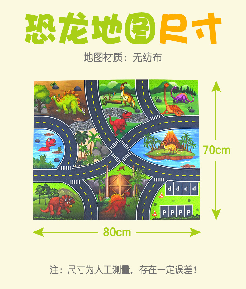 详情图17