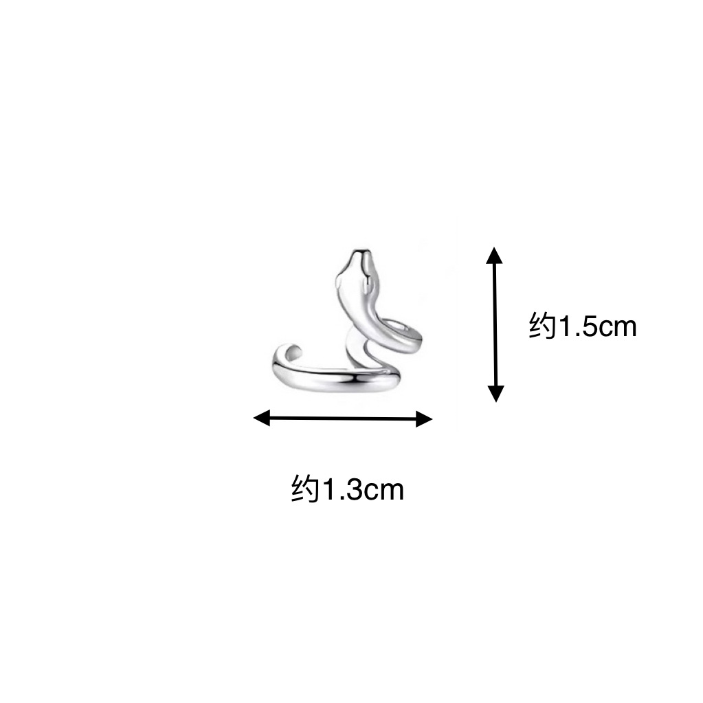 Glänzender Schlangen-ear-cuff Für Damen Und Herren Ohne Piercing_voghion.com