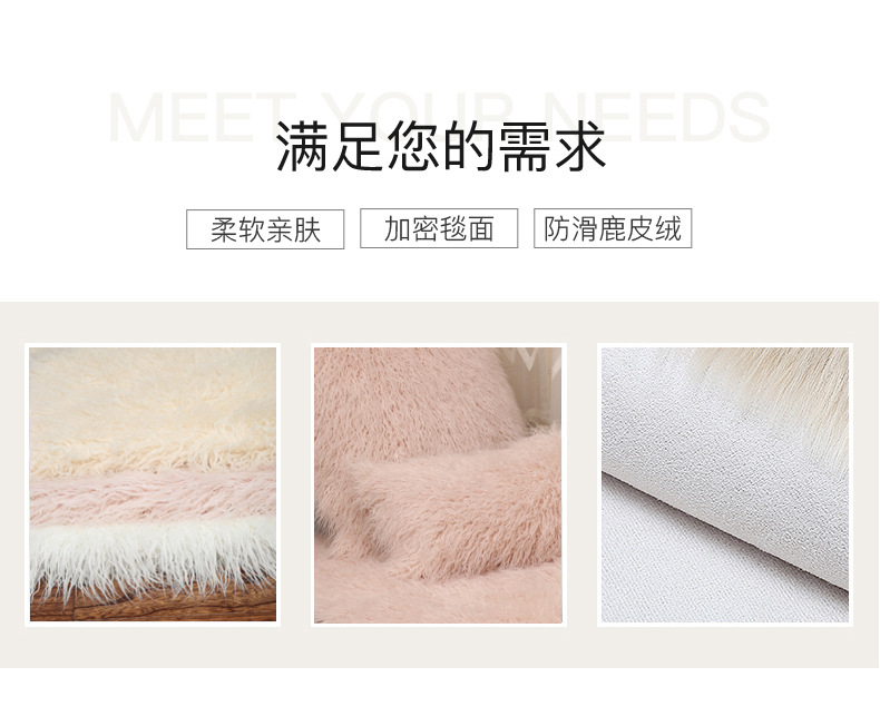 Australian Sheep Imitation Beach Wool Carpet Chair Cushion Plush Round Carpet Bedroom Bedside Blanket Bay Window Mat Window Sill Mat