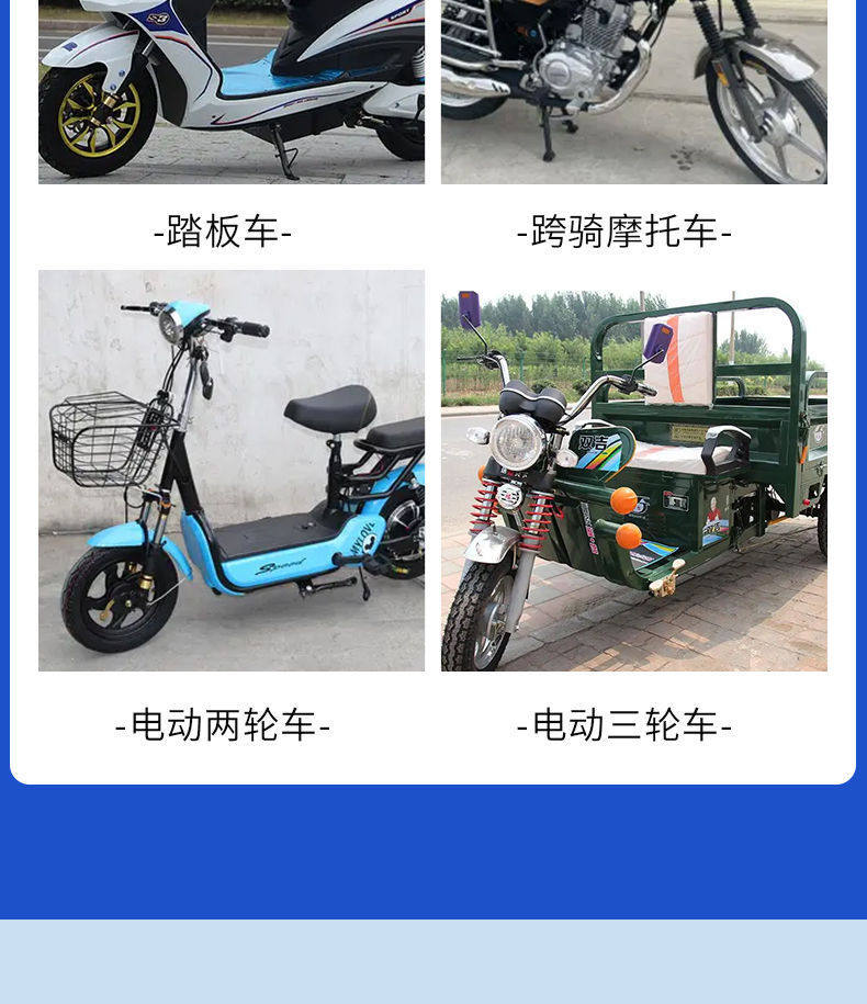 Electric Vehicle Sun Protection Gloves, Summer Motorcycle Handlebar Covers, Waterproof Windproof Sunshade, Anti-Uv Battery Car Hand Guards