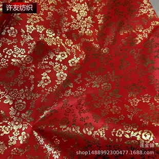 �C������� ÷�������m��춉��¡�������Ʒ����