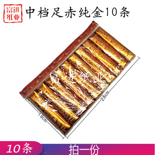 ��l10�l�Йn��u���yԪ�����X�����S�Ѽ��y�V�f؞����������°�