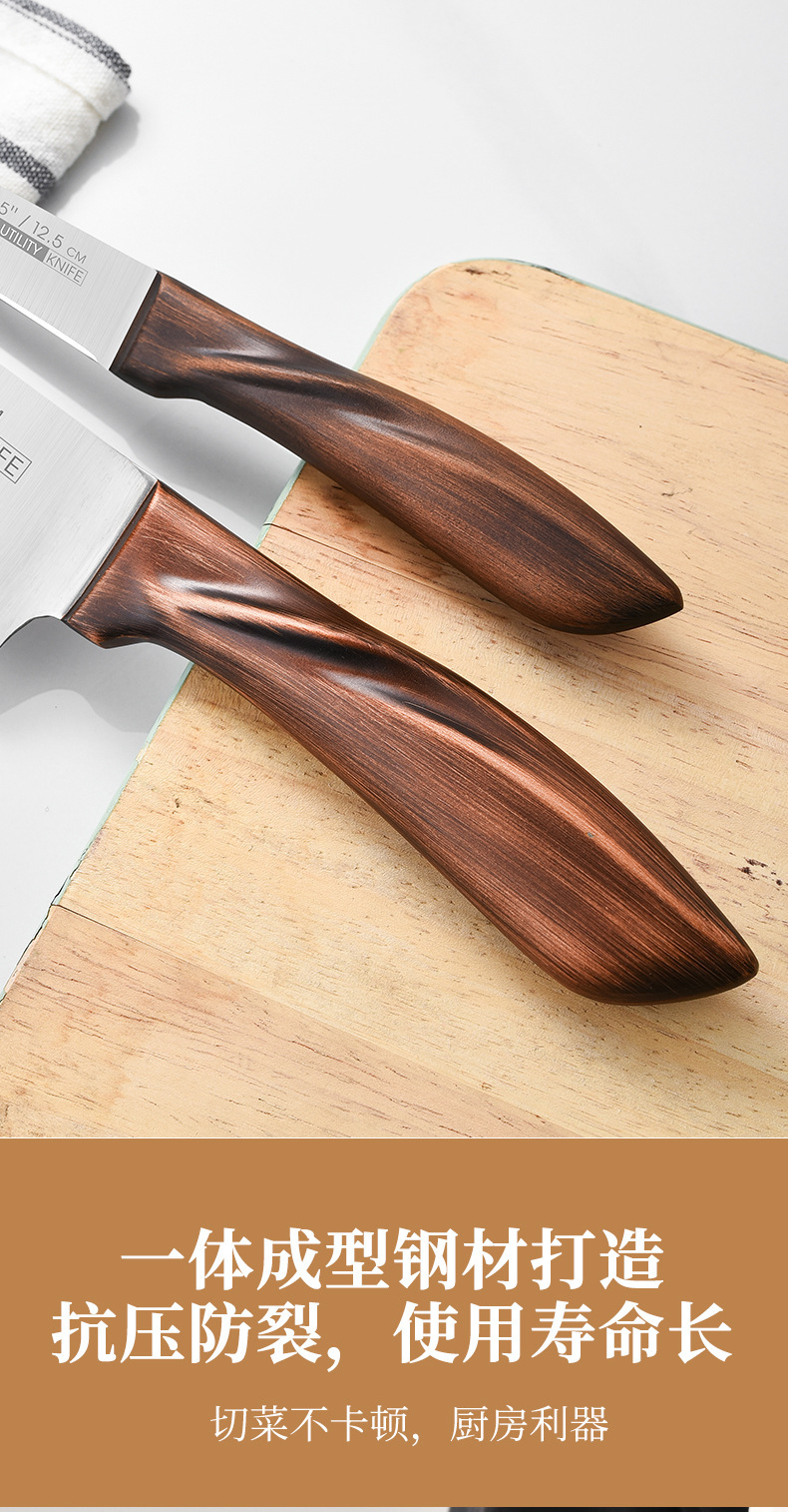 5-Piece Kitchen Knife Set Fruit Knife 4CR13 Chef Knife Hotel Home Knife Set 7-Inch Santoku Knife Vegetable Knife