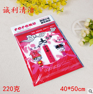 South Korea Towel Car Washing Towel Cleaning Supplies Suede Car Washing Tools Household Cabinet Cleaning Suede Towel