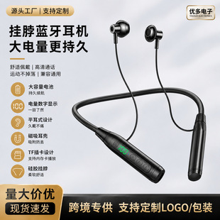 ����������@ʾ������p���L�m���{�����C�o���i�첱ʽ�\�Ӷ��C