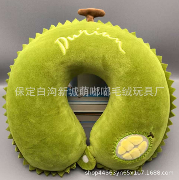 Almohada en forma de U de negocios, almohada para el almuerzo de oficina, viaje de negocios, almohada para el cuello de rebote lento, almohada en forma de U de espuma con memoria de joroba