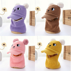 跨境兒童帽子圍脖一體秋冬季男童女童加絨防風護耳毛球寶寶毛線帽