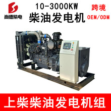 �ϲ���ͷ������SC13E500D2 ��ͭ������ ������ҵ���ڹ���