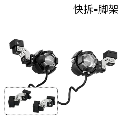 Hidden Spotlight Riding Modification – Motorcycle headlights, headlights - anodized-blacktitanium-gray-universal-t10-pair