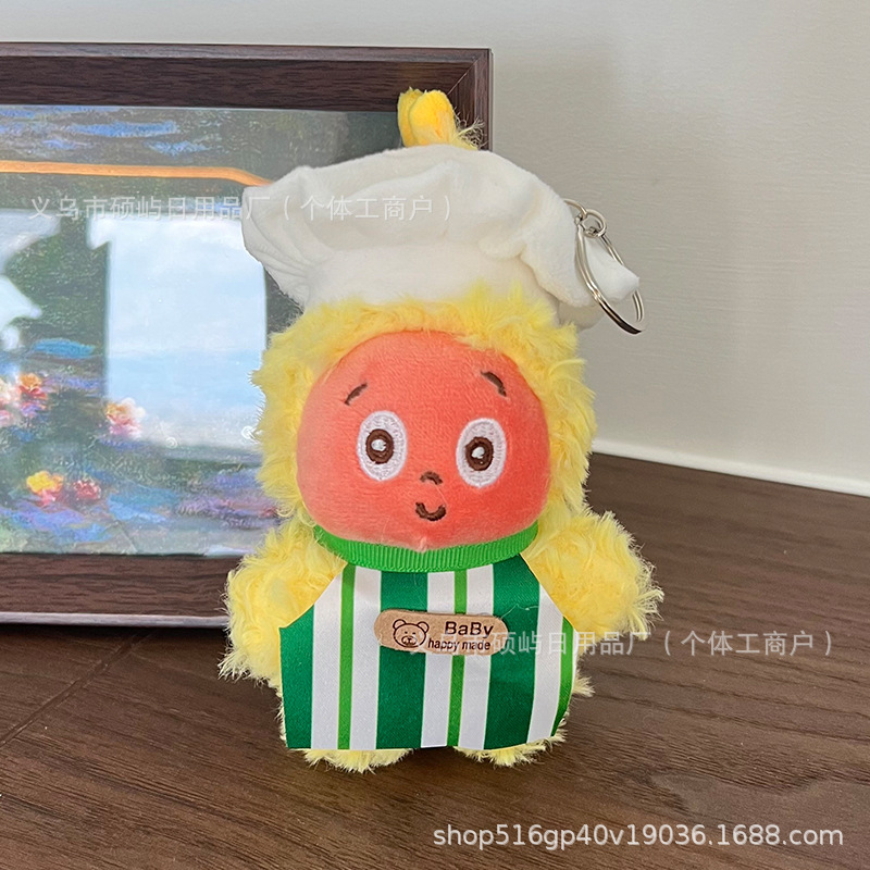 可爱泡泡马特星星人钥匙扣挂件创意毛绒公仔泡泡马特情侣书包挂饰|undefined