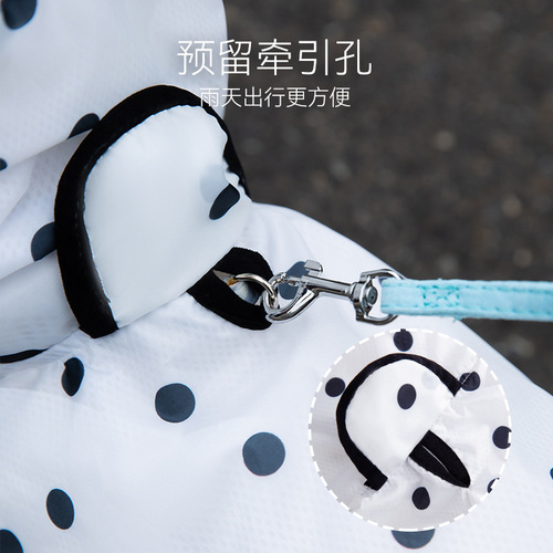 Full printed polka dot cute bear poncho dog waterproof raincoat Teddy Bichon small dog rainy clothes spring and summer