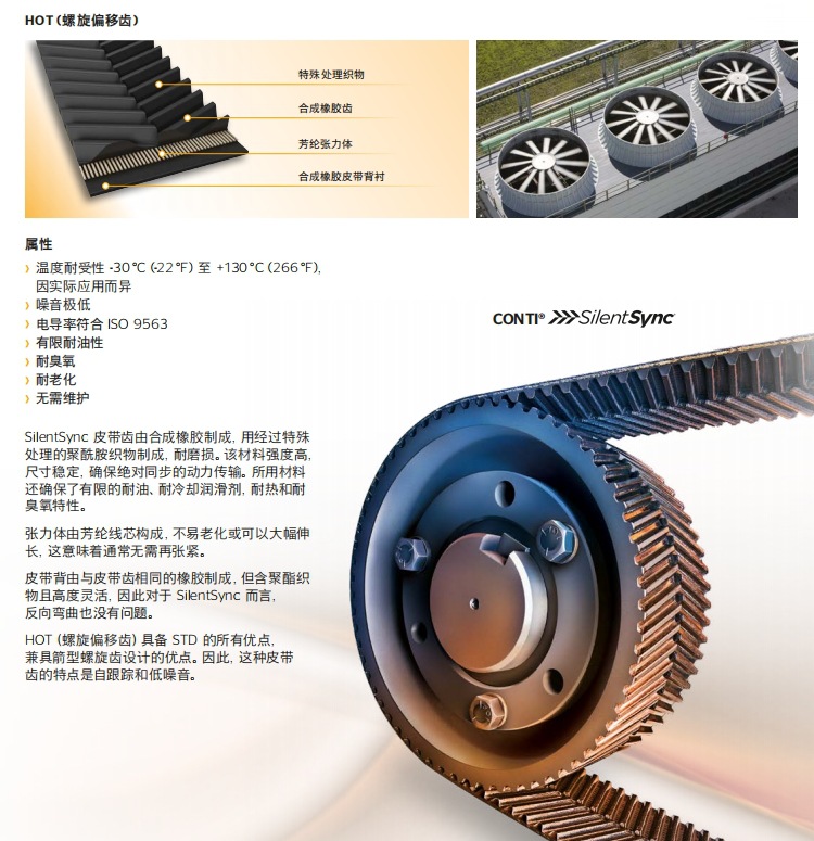 微信截图_20241211152732