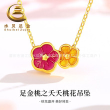 �S����֮زز����Ů������朼���m�Ų��L�쉋���˹����նY��