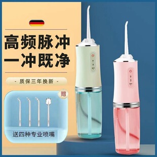 늄ӛ_�����������˼��ñ�yʽ���X�坍���Yʯ���p������ϴ��ˮ��