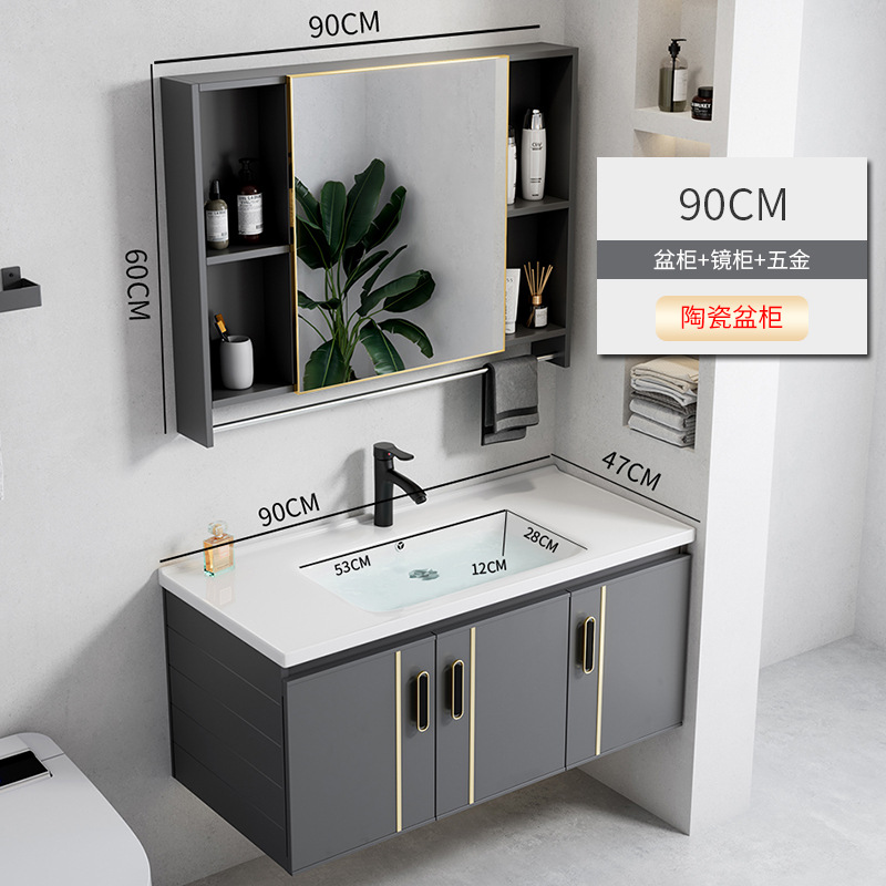 Lavabo de cerámica 90cm cuenca gabinete + espejo gabinete traje