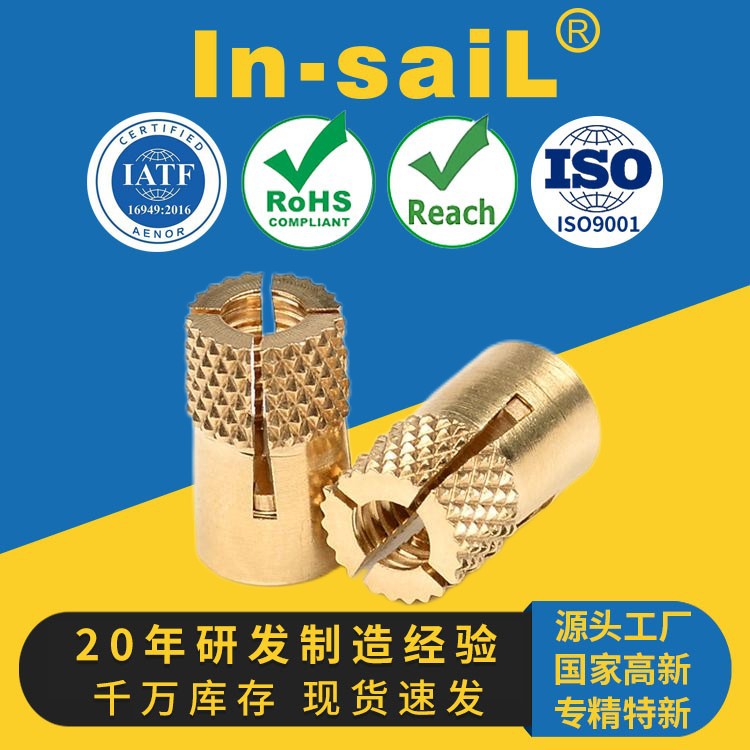 0230 006 0125 0230 008 0016 0231 025 0006 0231 003 0006 国产