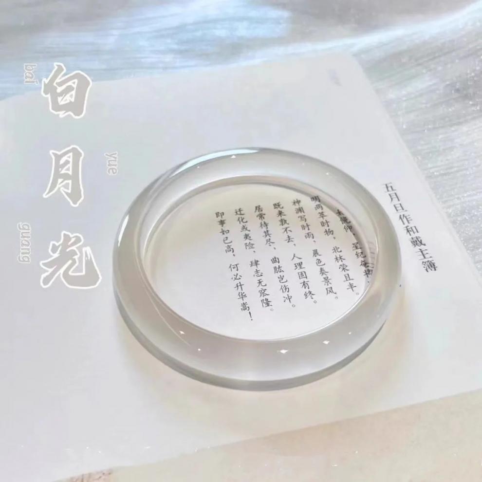 e7de215f-84e4-4337-aecc-3ba024e19902.jpe