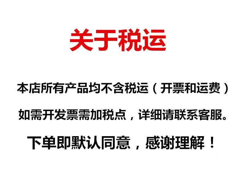 微信图片_20210914234852