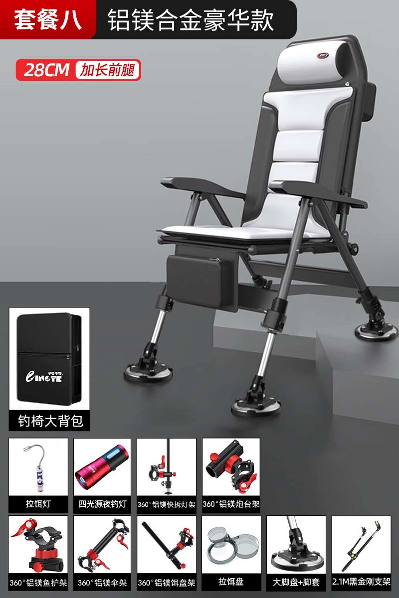 Foldable Handheld Chair, Increased Thickness, Aluminum-Magnesium Alloy Frame, Portable 44.7×30.7×9.7 cm