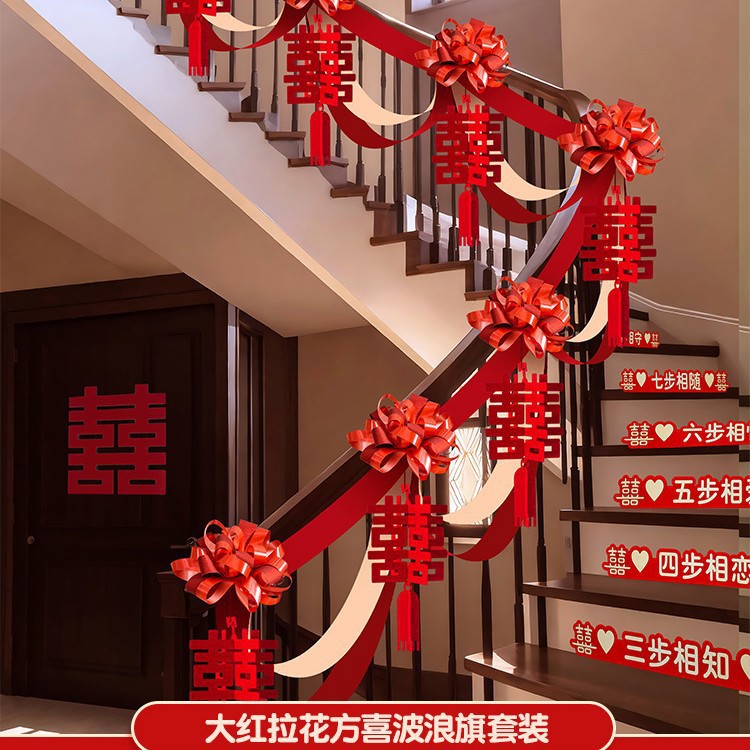 [배치 가능 5.4m ] 빅 레드 라떼 아트 Fangxi 웨이브 플래그 패키지