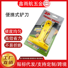 �坍�P���شɴu偵ױ����b���_���������p�坍�P��Ч���z�ε�����