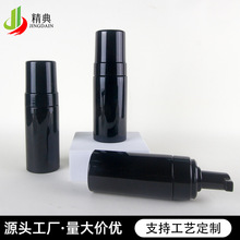 F؛100mlɫĭƿ120mlĽ˹ƿ150mlϴƿPET˽ϴoƿ