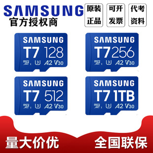 ����T7���كȴ濨 ֧��4K���|ҕ�l �m���֙Cƽ�� �\�����CPocket3