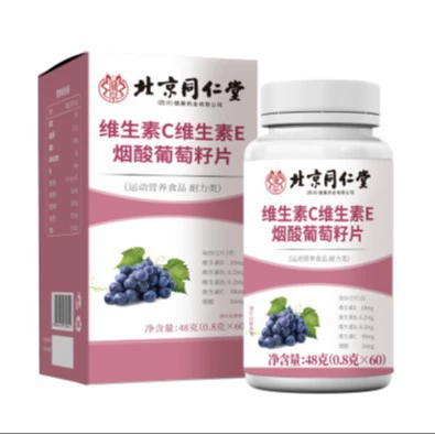 Витамин С Витамин Е никотиновые семена таблетки 0,6 г * 80 таблеток, 48 г