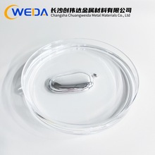 ���a�Ͻ� ����Һ�B���� GaInSn 99.99% 6-10����Ќ��Һ�B�Ͻ�