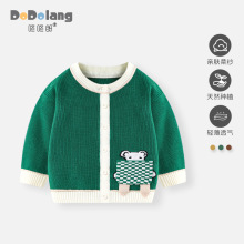 �ﶬ�¿ɫ�A�I��Ů����ͯᘿ��_�������׃���������ë������