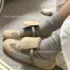 Коллаборация, хаки с отворотом язычка