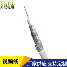 ҕ�lͬ�S��|SYV75ҕ�l�O�ذ� ��|��128�W������̖�Դ��