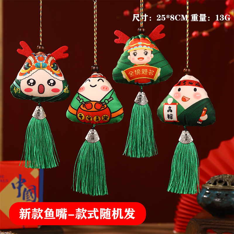 Boat Festival bolsas DIY materiales hechos a mano bolsas de bolsas