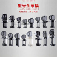 ����ˮ��DB-12/40W����AB-25/90W���и���ȴ��JCB125�������ͱ�