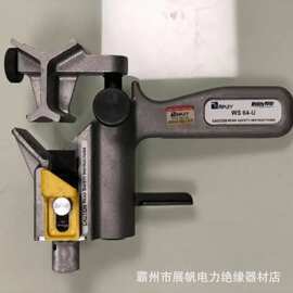 绝缘防护不可剥离外半导电层剥除器 高压线缆半导层削皮器具