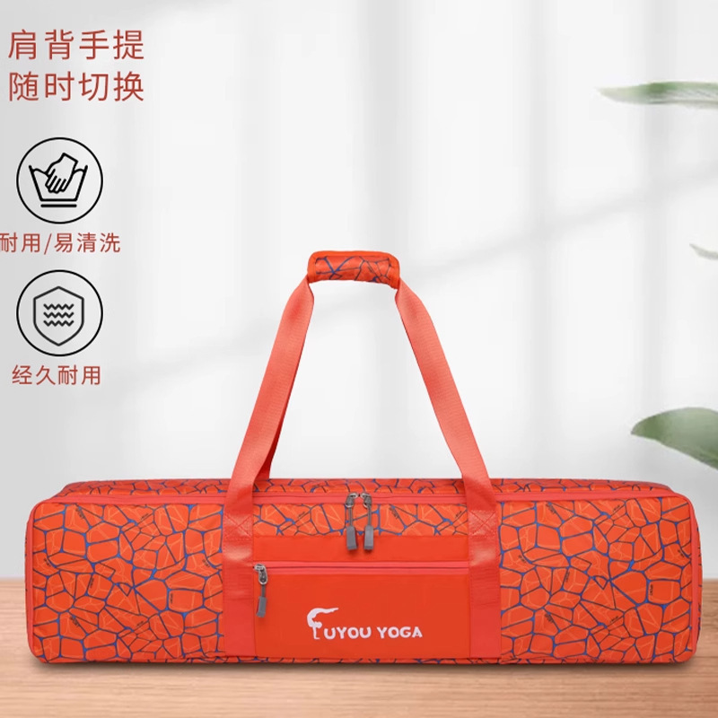 Yoga Fitness Multifunctional Storage Bag Waterproof Large Capacity Yoga Mat Bag Lightweight Handbag Wholesale