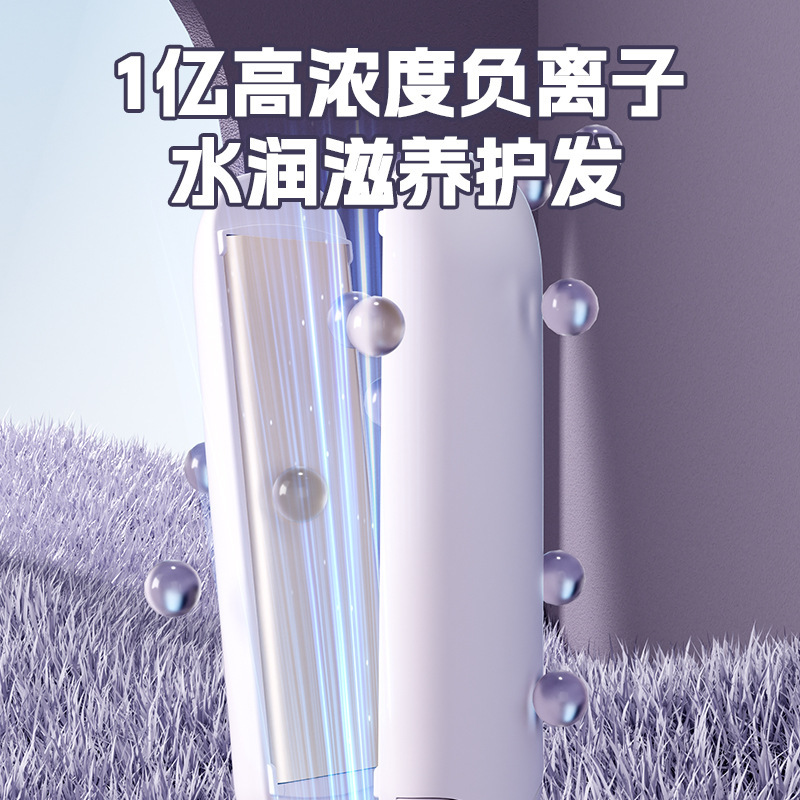 扬子电夹板直卷两用理发店拉直大卷专用熨板加宽大面板直板夹护发|undefined