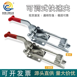 拉手;合页、铰链;机械门锁